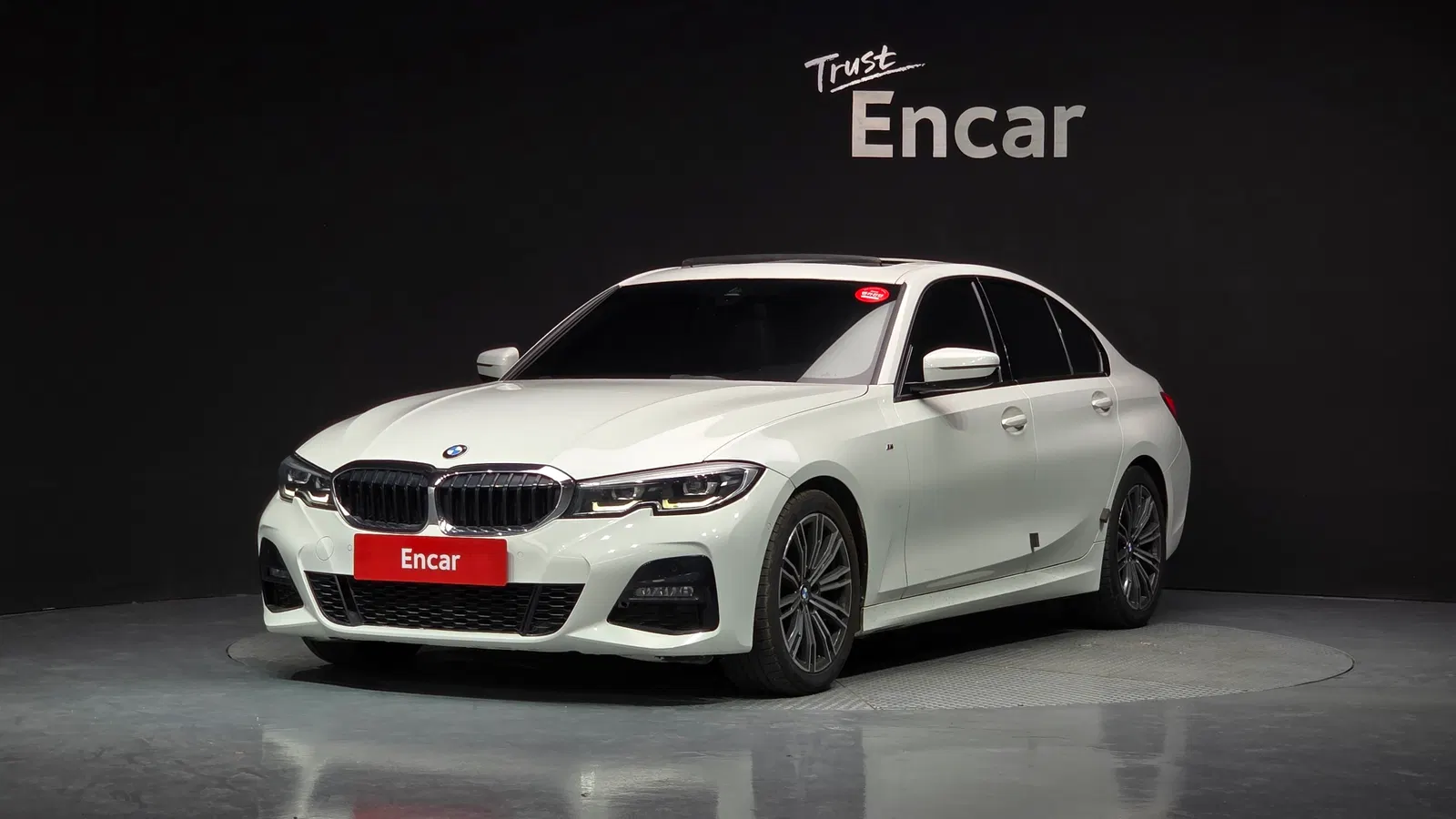 BMW Série 3 (G20) 320d M Sport 2019 — photo 1 sur 33