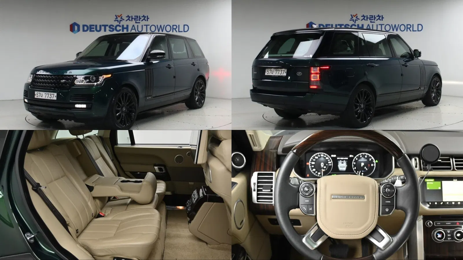 Land Rover Range Rover 4e génération 5.0 SC AB LWB 2017 — photo 1 sur 26