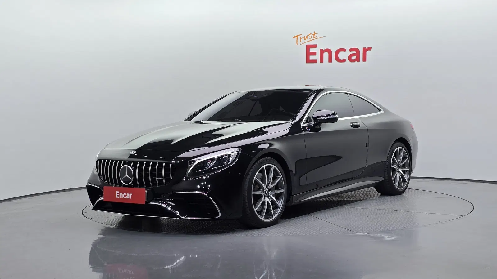 Mercedes-Benz Classe S S450 4MATIC Coupé (W222) 2020 — photo 1 sur 20