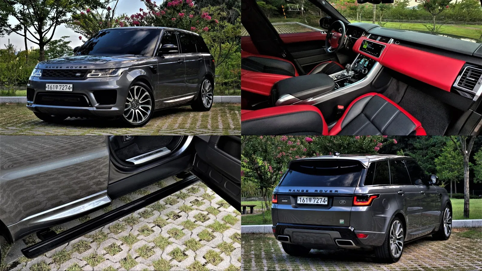 Land Rover Range Rover Sport 2e génération 3.0 SDV6 AB Dynamic 2019 — photo 1 sur 26