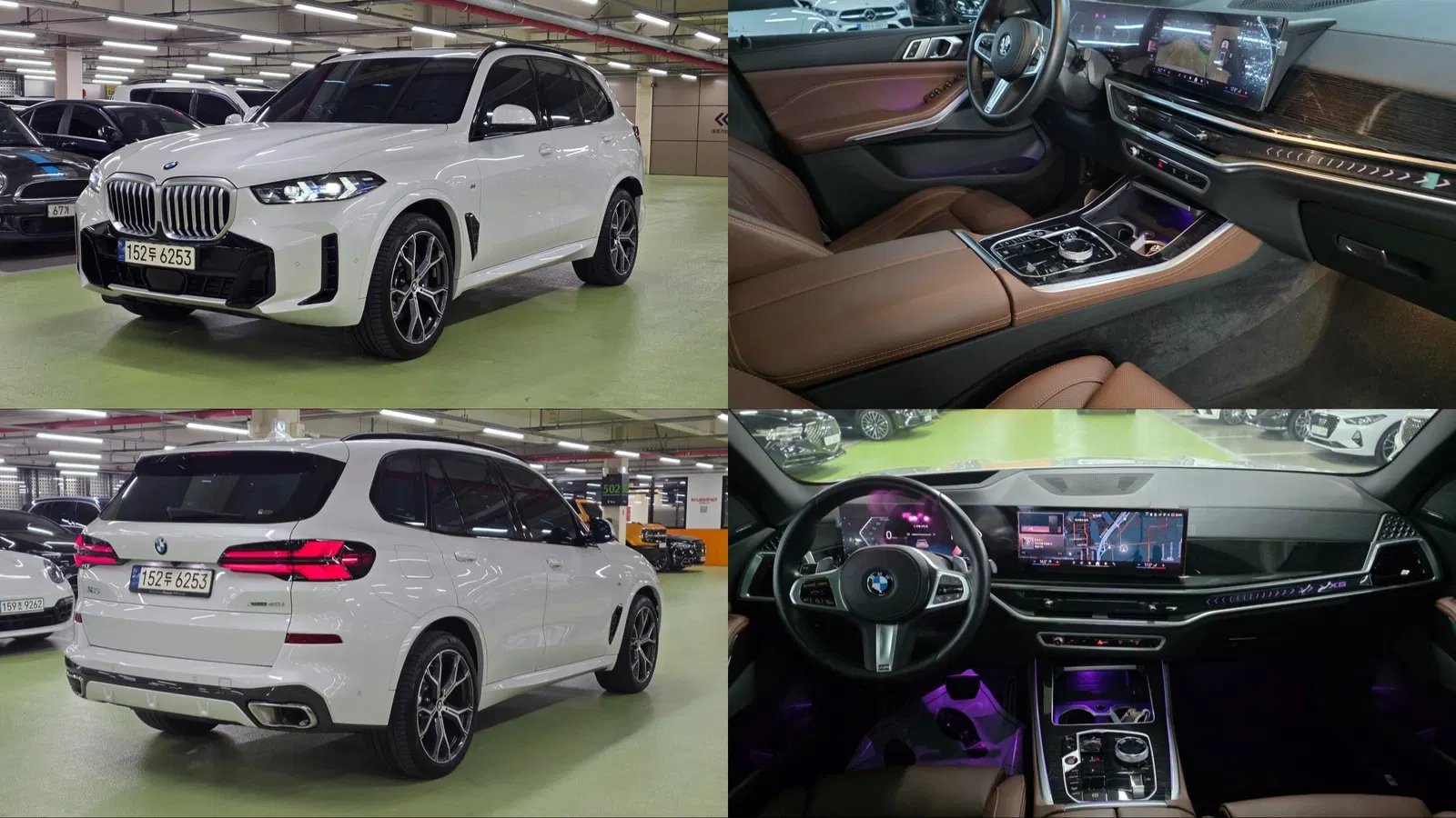 BMW X5 (G05) xDrive 40i M Sport 2024 — photo 1 sur 26