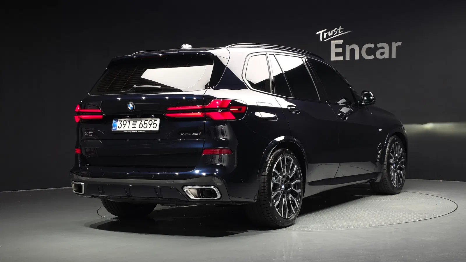BMW X5 (G05) xDrive 40i M Sport 2026 — photo 1 sur 39
