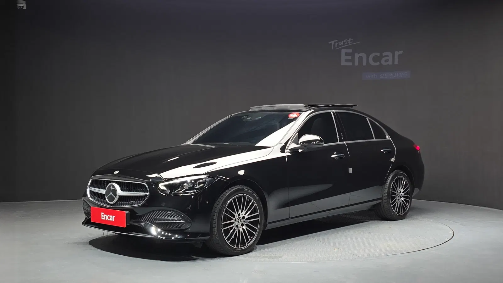 Mercedes-Benz Classe C C200 Avantgarde (W206) 2023 — photo 1 sur 31