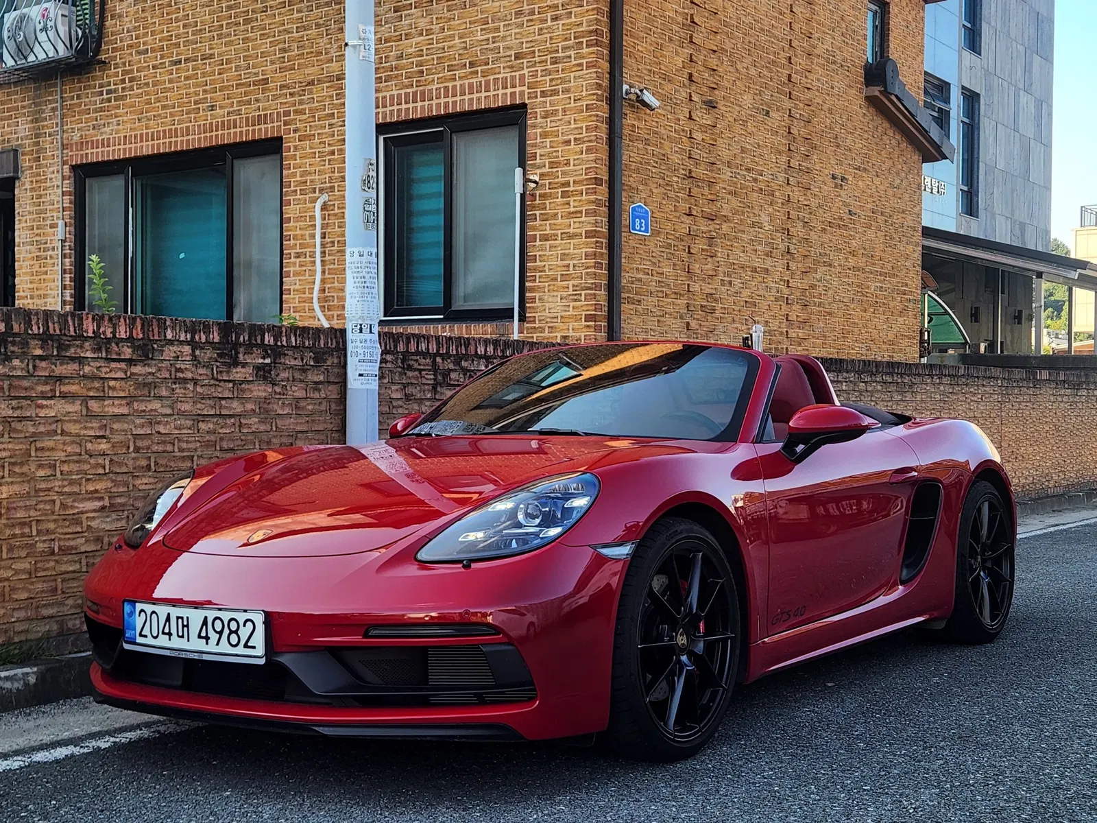 Porsche 718 Boxster 4.0 GTS 2023 — photo 1 sur 26