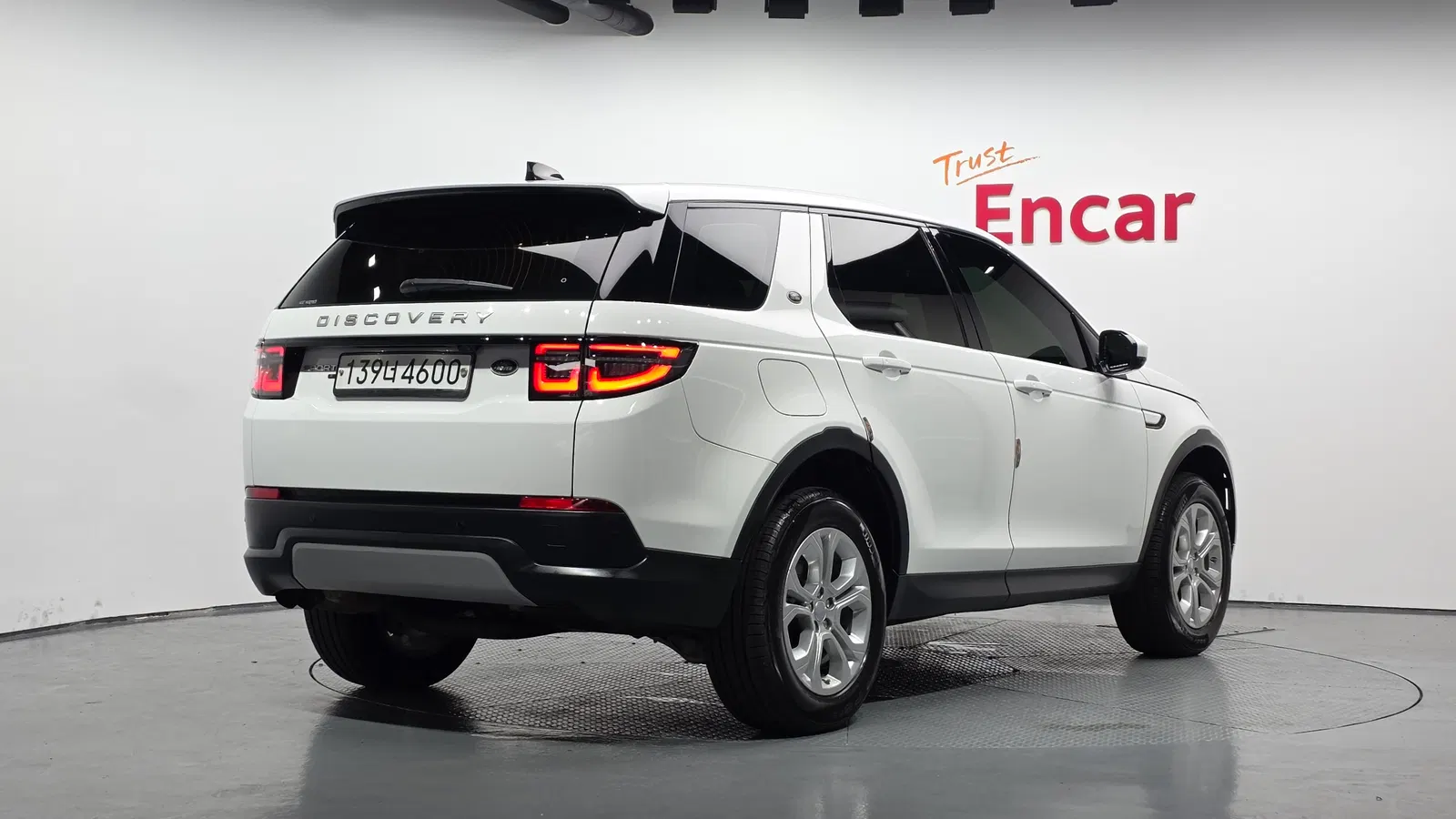 Land Rover Discovery Sport 2e génération D150 S 2020 — photo 1 sur 30