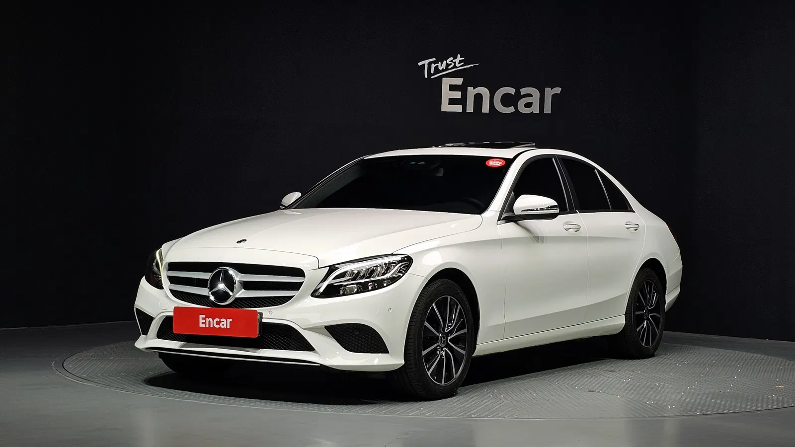 Mercedes-Benz Classe C C200 (W205) 2020 — photo 1 sur 40