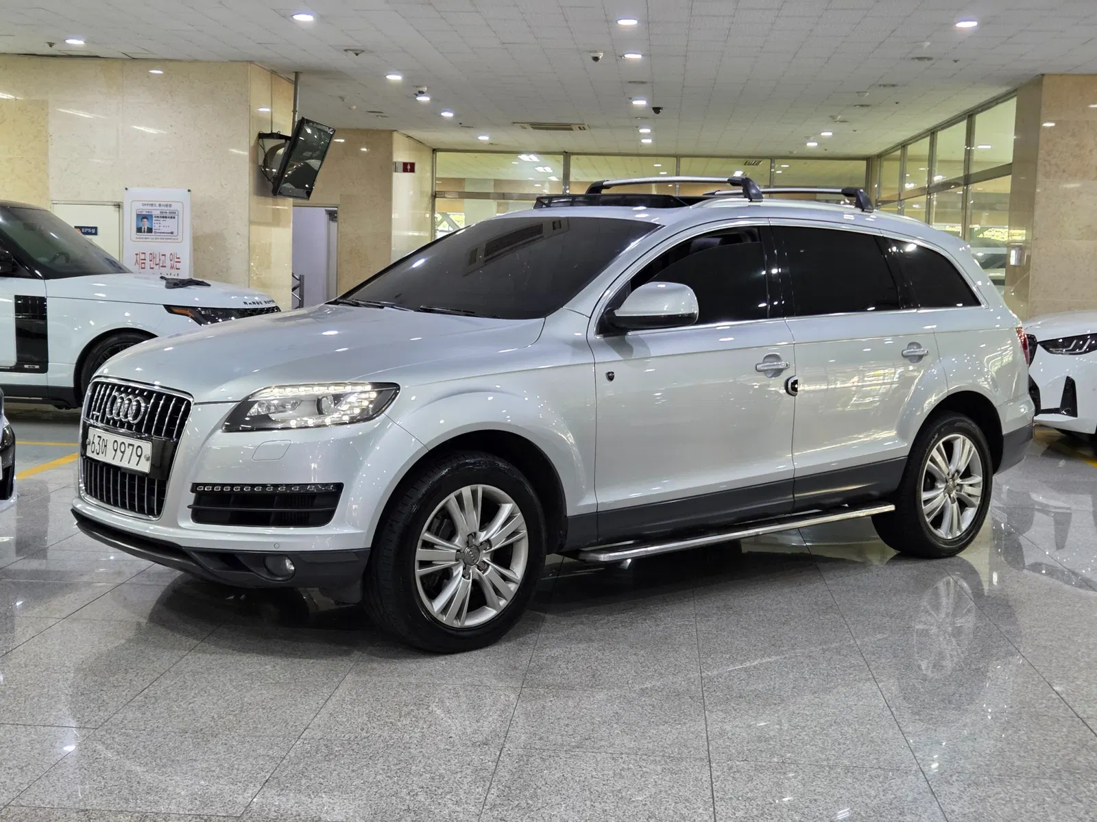 Audi Q7 35 TDI Quattro 2015 — photo 1 sur 26
