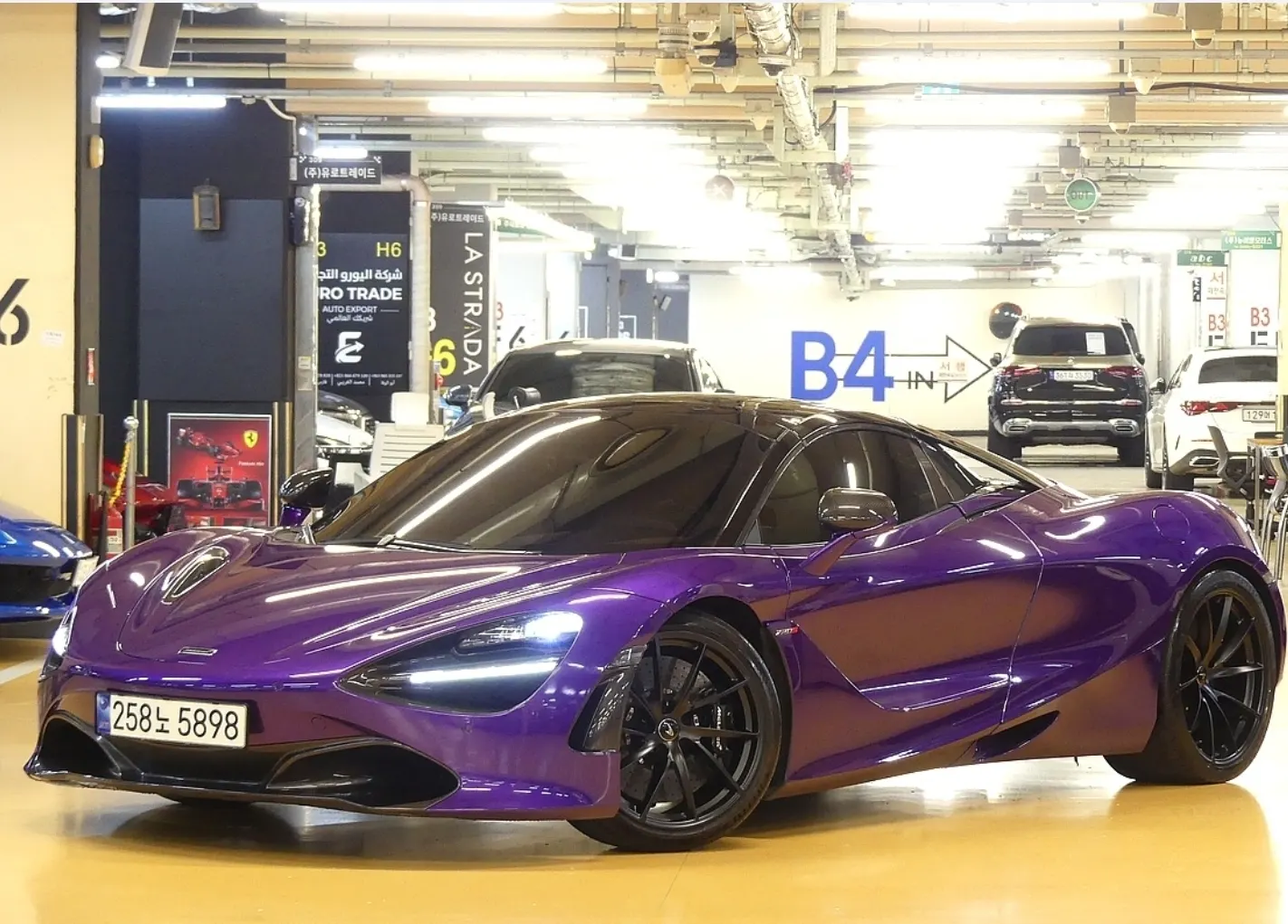 McLaren 720S 4.0 Spyder 2020 — photo 1 sur 20