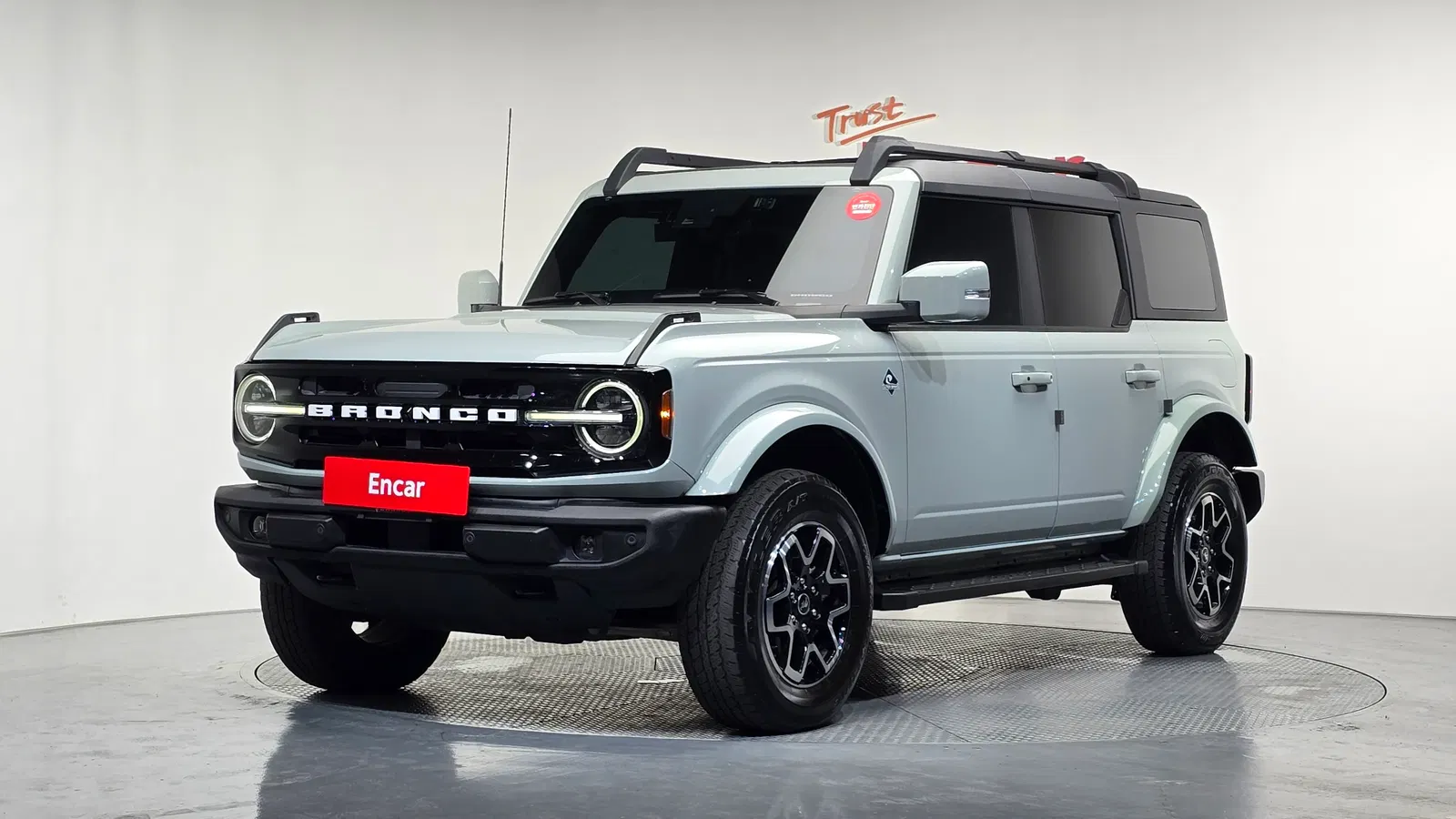 Ford Bronco 6e génération 2.7 Outer Banks 2022 — photo 1 sur 36