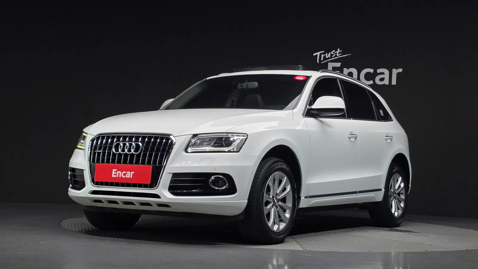 Audi Q5 35 TDI Quattro 2015 — photo 1 sur 20