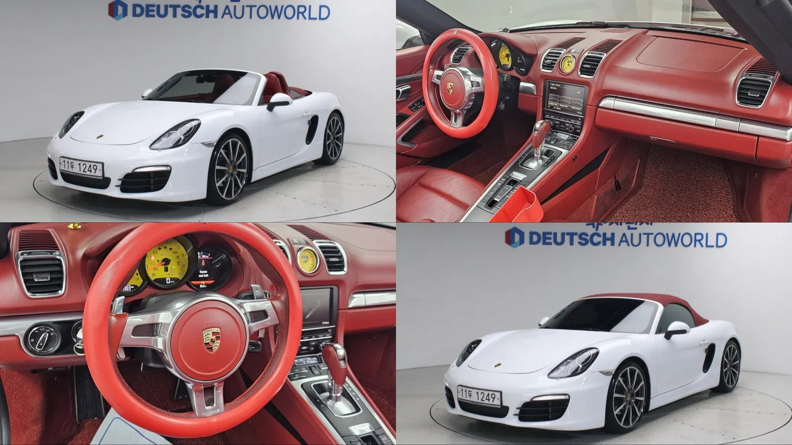 Porsche Boxster S 3.4 2015 — photo 1 sur 26