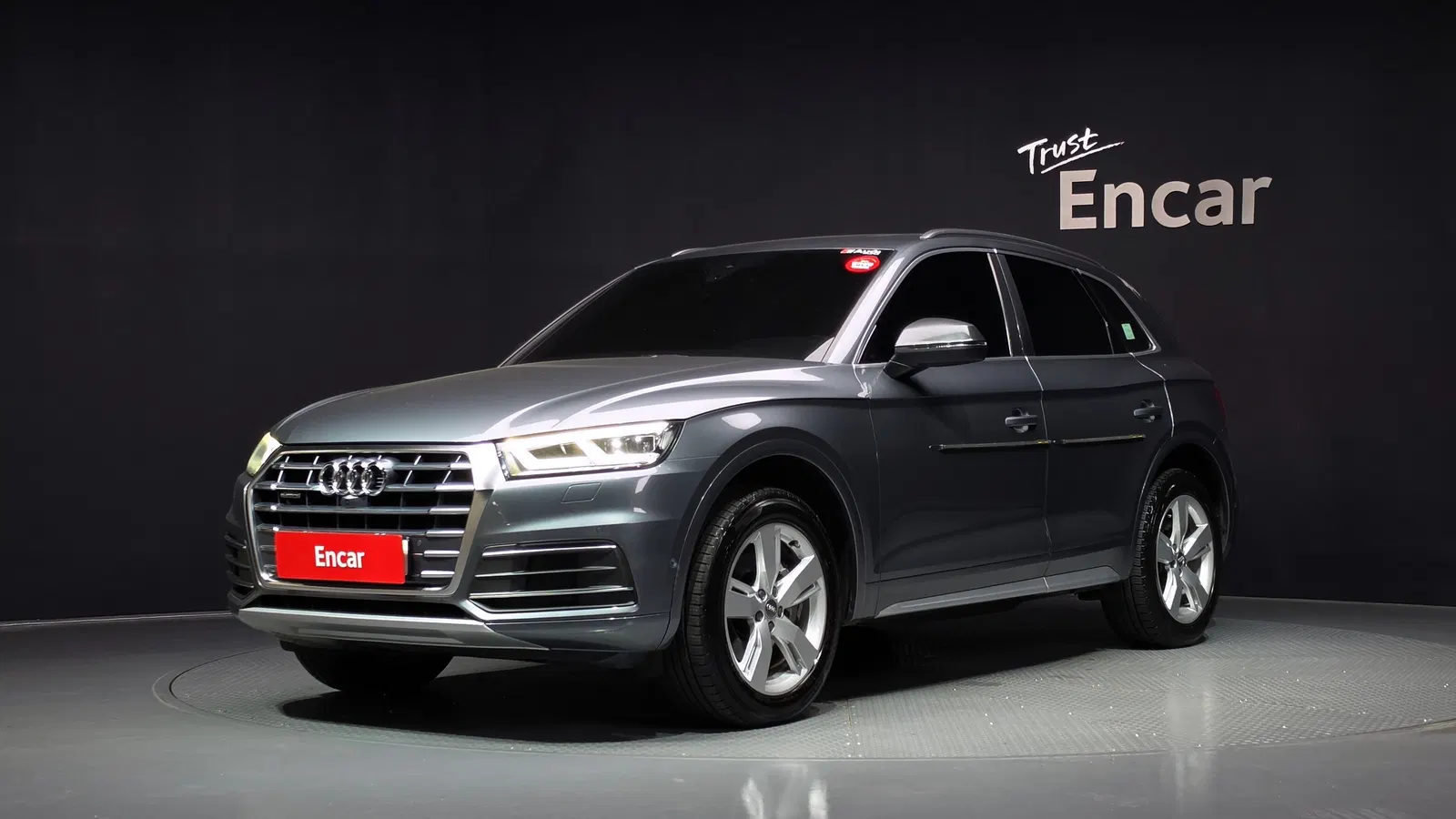 Audi Q5 (FY) 40 TDI Quattro Premium 2020 — photo 1 sur 20