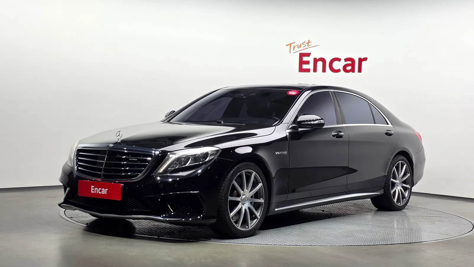 Mercedes-AMG Classe S S63 4MATIC (W222) 2017 — photo 1 sur 26