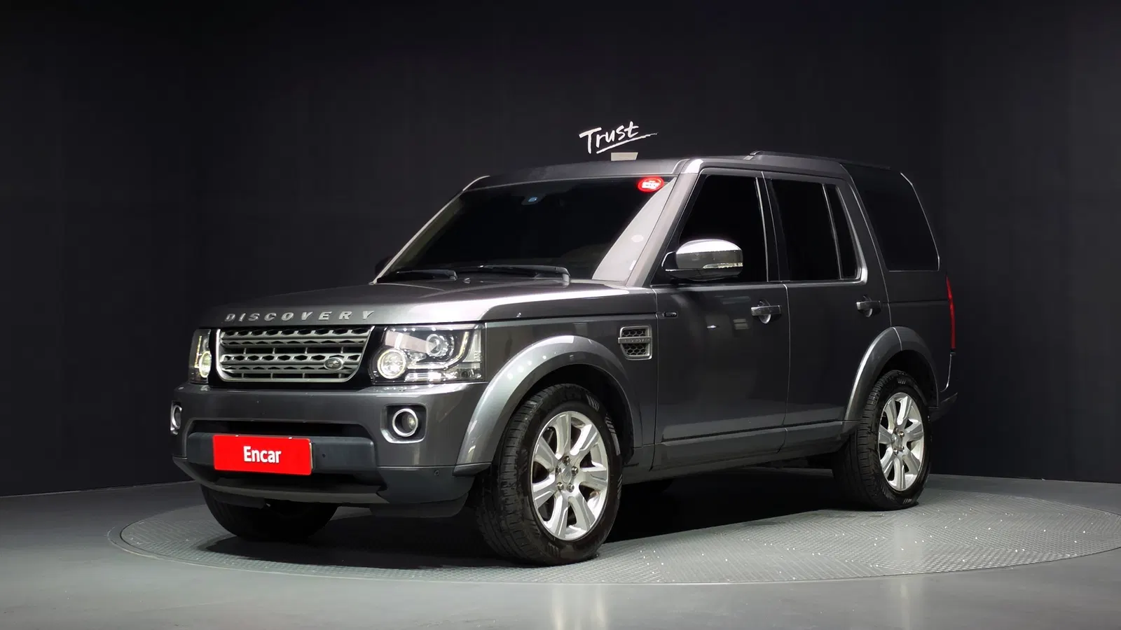Land Rover Discovery 4 3.0 SDV6 SE 2015 — photo 1 sur 20