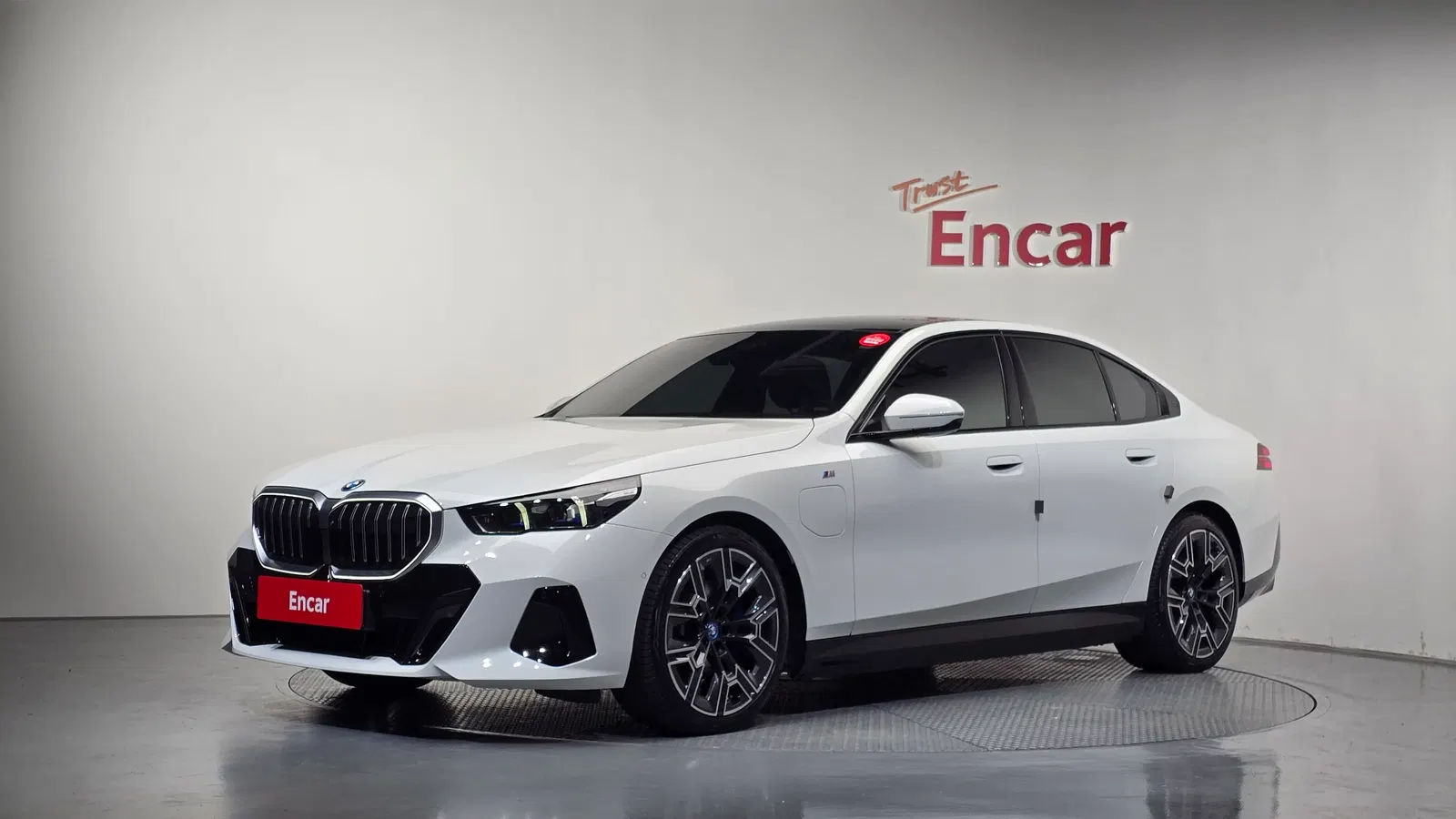 BMW Série 5 (G60) 530e xDrive M Sport 2025 — photo 1 sur 33