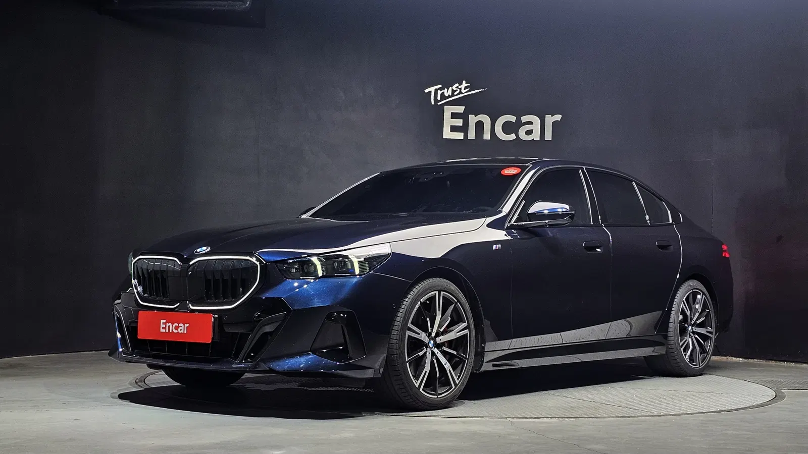 BMW Série 5 (G60) 530i xDrive M Sport Pro Special Edition 2025 — photo 1 sur 31