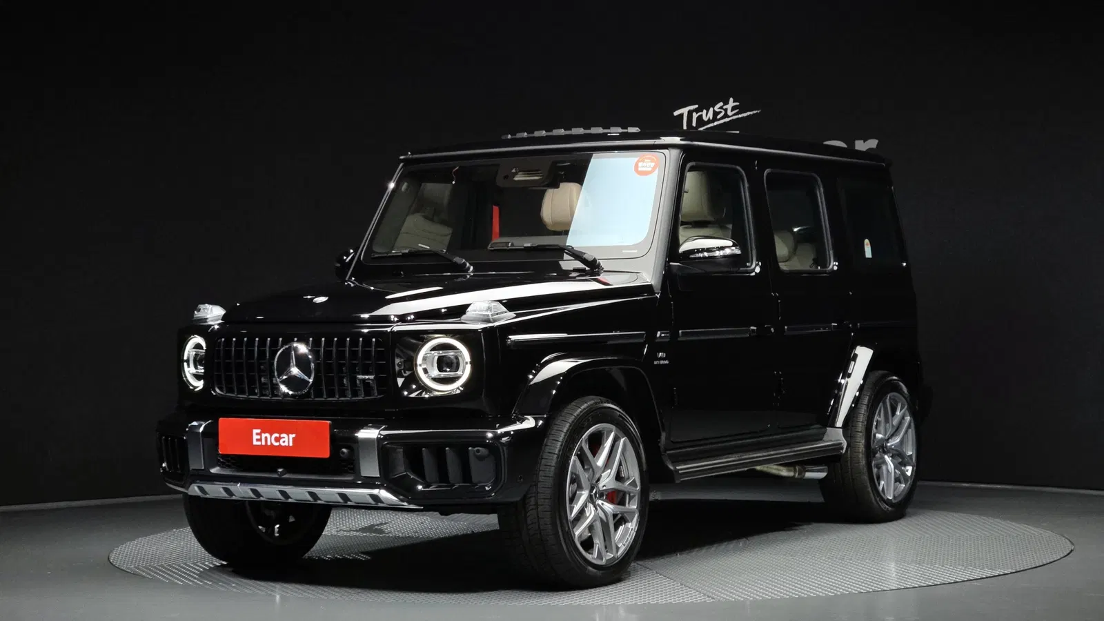 Mercedes-AMG Classe G G63 (W465) 2026 — photo 1 sur 20