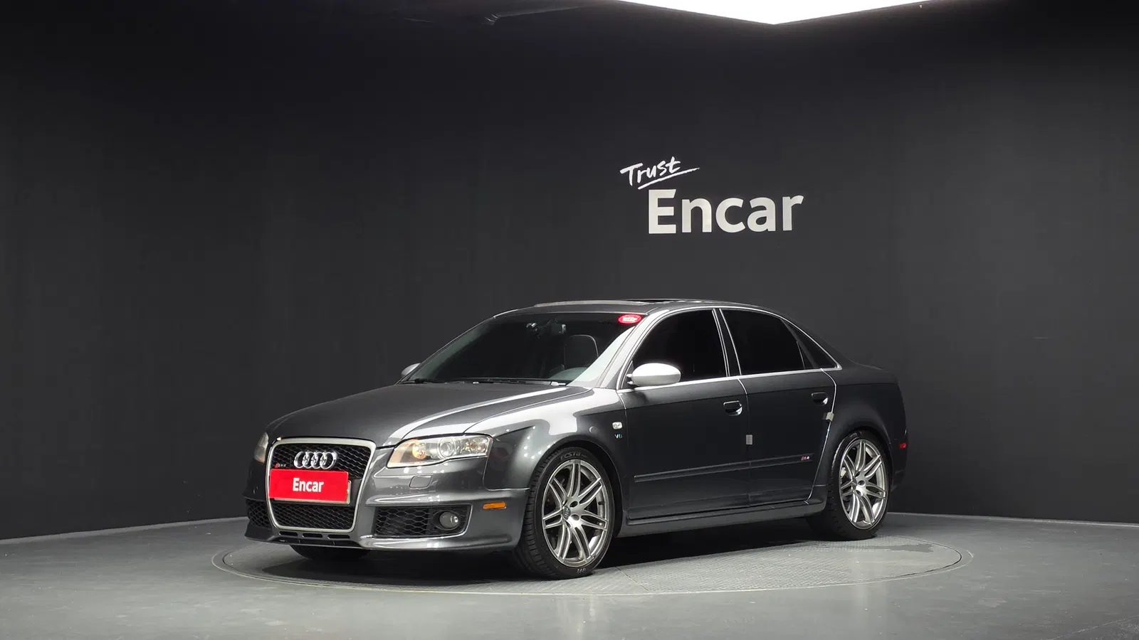 Audi RS4 4.2 Quattro 2007 — photo 1 sur 20