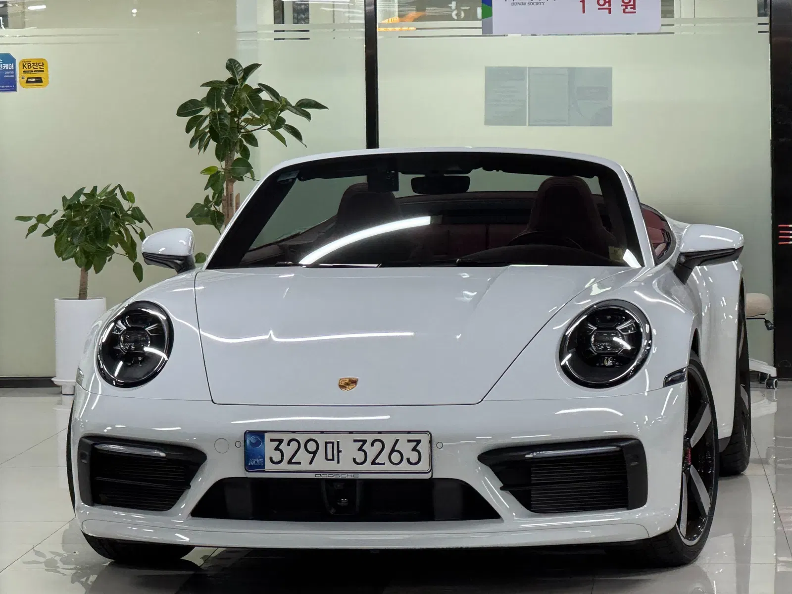 Porsche 911 (992) Carrera S Cabriolet 2021 — photo 1 sur 21
