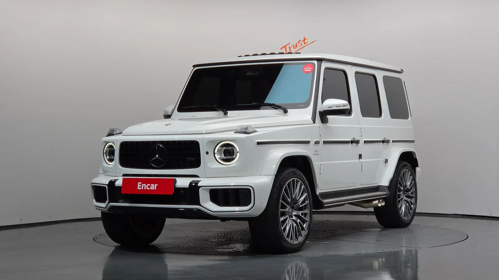Mercedes-AMG Classe G G63 (W465) 2026 — photo 1 sur 34