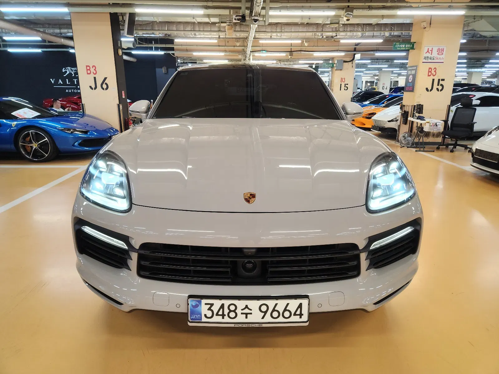 Porsche Cayenne (PO536) 3.0 Coupé 2021 — photo 1 sur 26