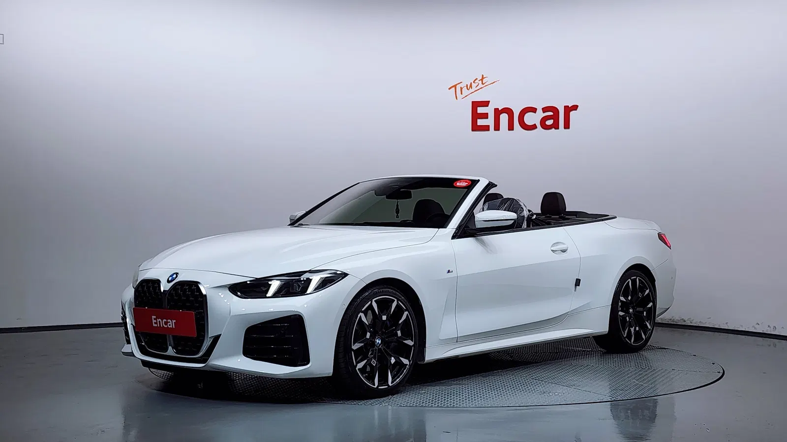 BMW Série 4 (G22) 420i M Sport Convertible 2025 — photo 1 sur 36