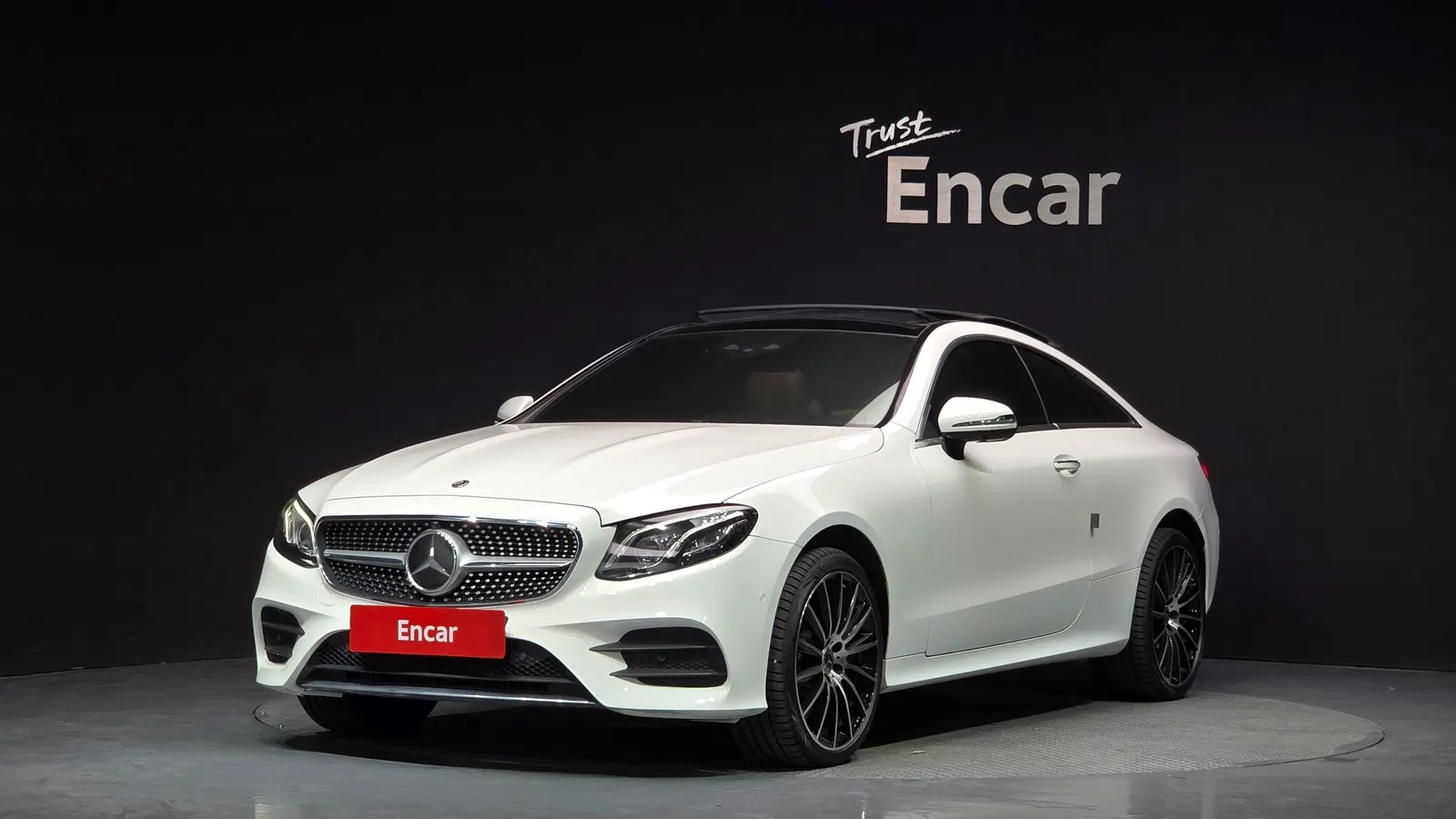 Mercedes-Benz Classe E E450 4MATIC Coupé (W213) 2020 — photo 1 sur 20