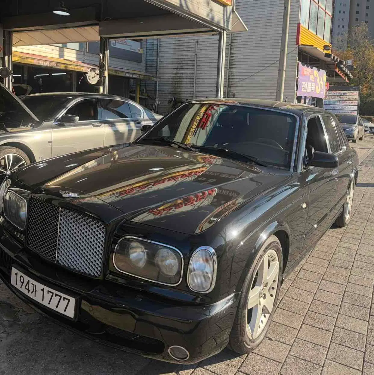 Bentley Arnage 6.8 2002 — photo 1 sur 20
