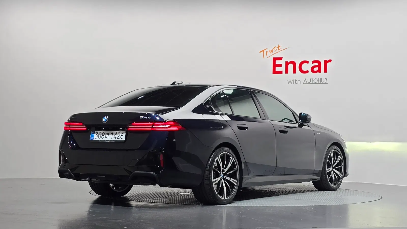 BMW Série 5 (G60) 530i xDrive M Sport 2025 — photo 1 sur 32