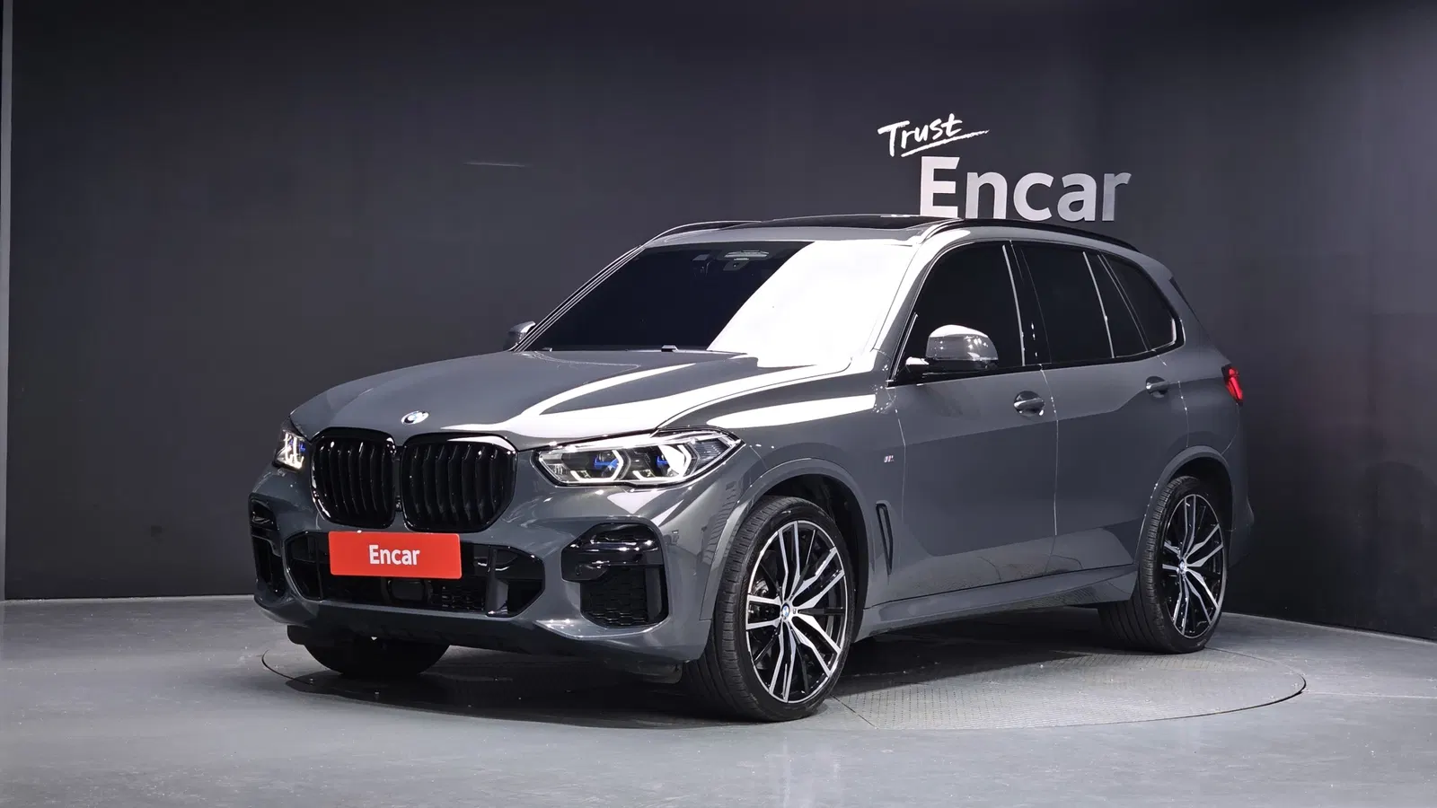 BMW X5 (G05) xDrive 40d M Sport OnLine Exclusive Edition 2022 — photo 1 sur 41