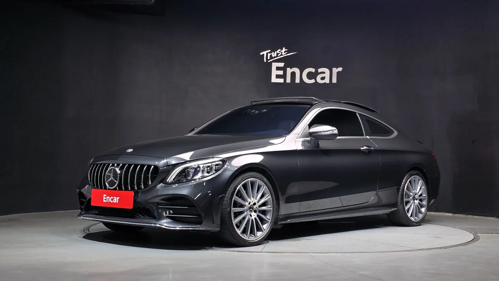 Mercedes-Benz Classe C C200 Coupé (W205) 2023 — photo 1 sur 20