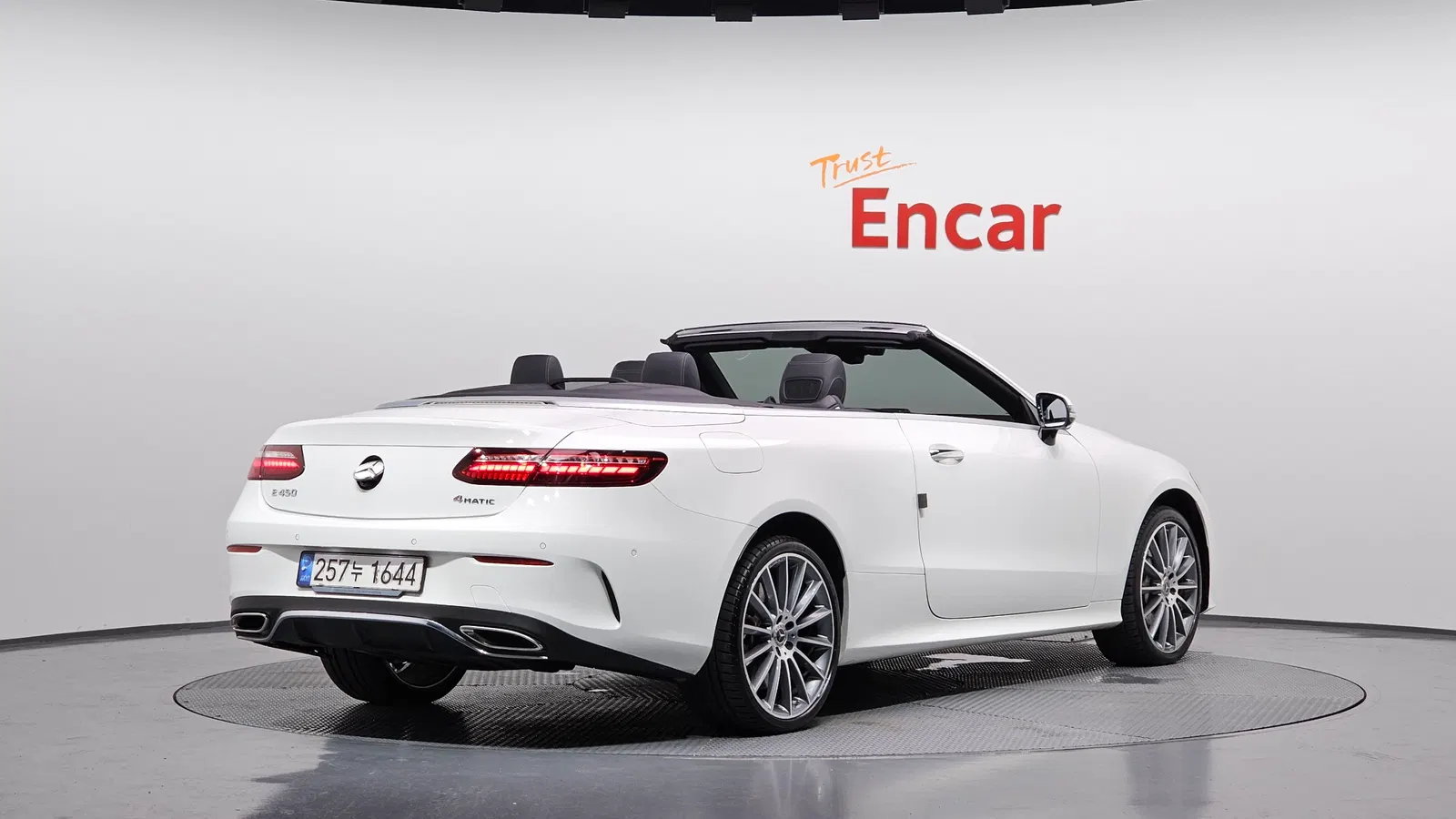 Mercedes-Benz Classe E E450 4MATIC Cabriolet (W213) 2021 — photo 1 sur 30