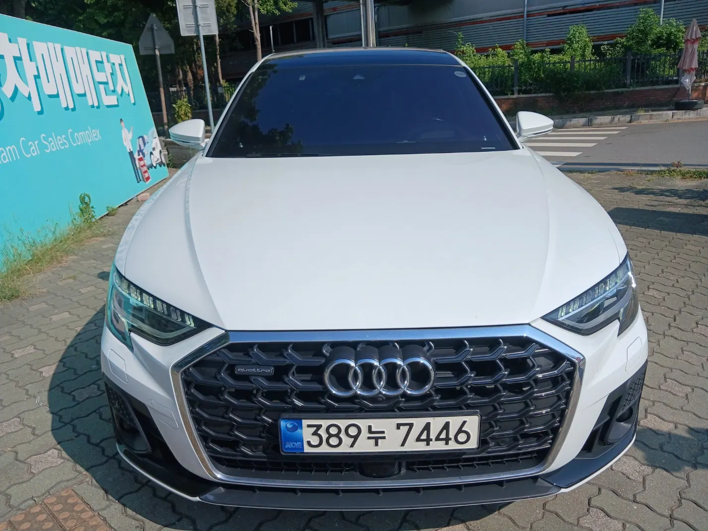 Audi A8 (D5) 55 TFSI Quattro Premium LWB 2023 — photo 1 sur 26
