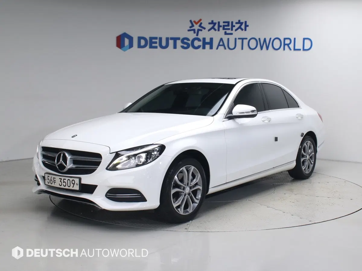 Mercedes-Benz Classe C C220 BlueTEC Avantgarde (W205) 2015 — photo 1 sur 26