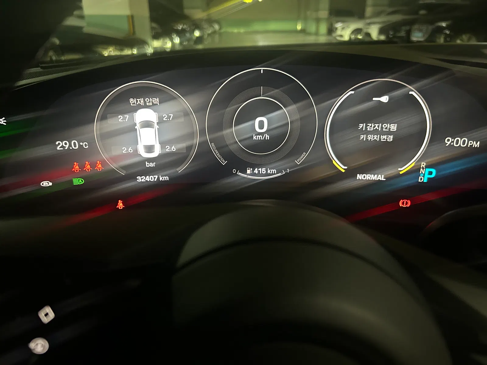 Porsche Taycan 4S 2021 — photo 1 sur 9