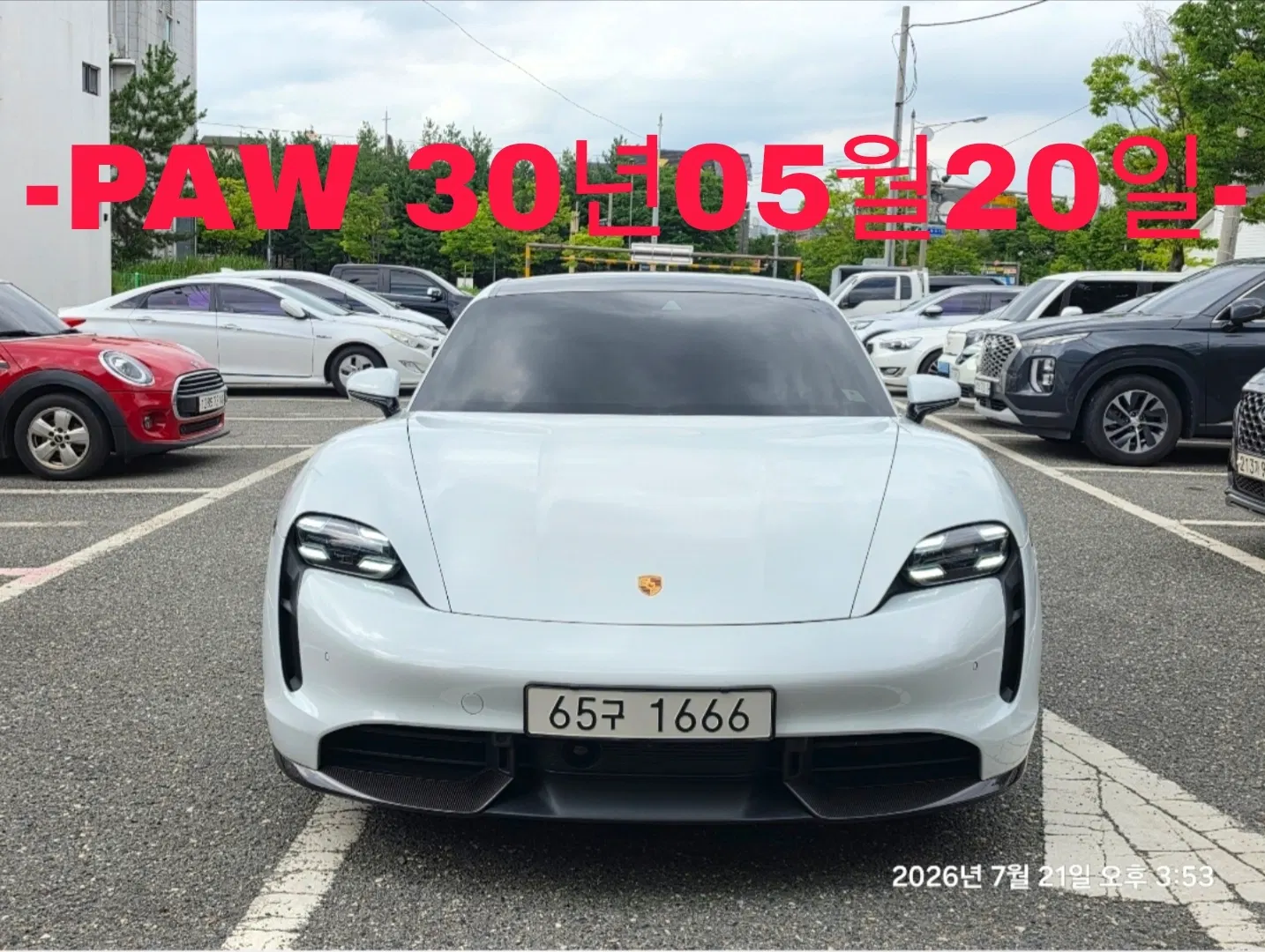 Porsche Taycan Turbo S 2021 — photo 1 sur 26
