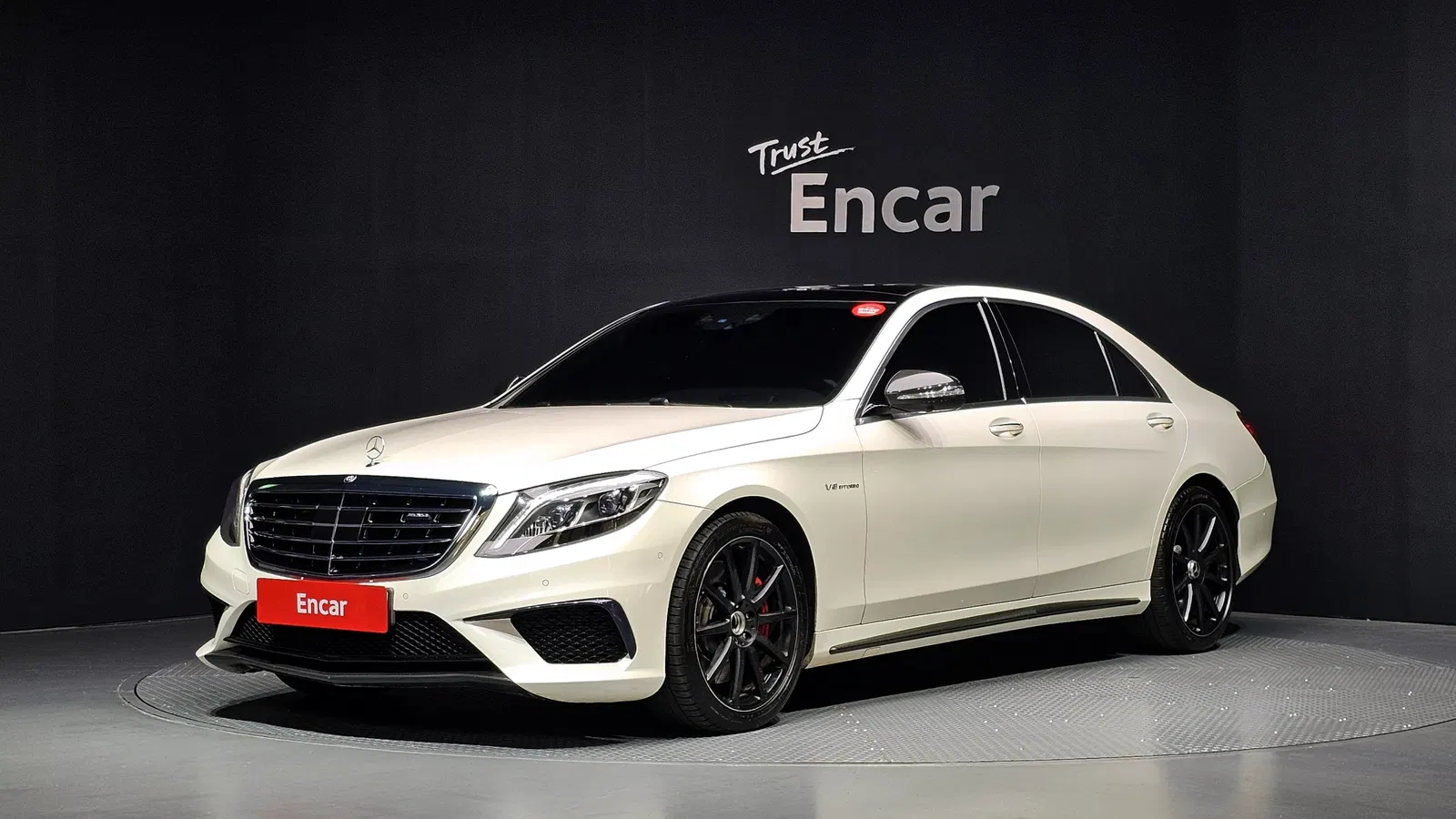 Mercedes-AMG Classe S S63 4MATIC (W222) 2015 — photo 1 sur 20