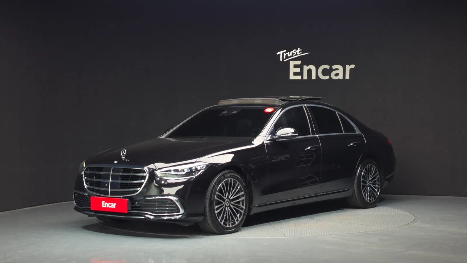 Mercedes-Benz Classe S S350 d (W223) 2022 — photo 1 sur 20