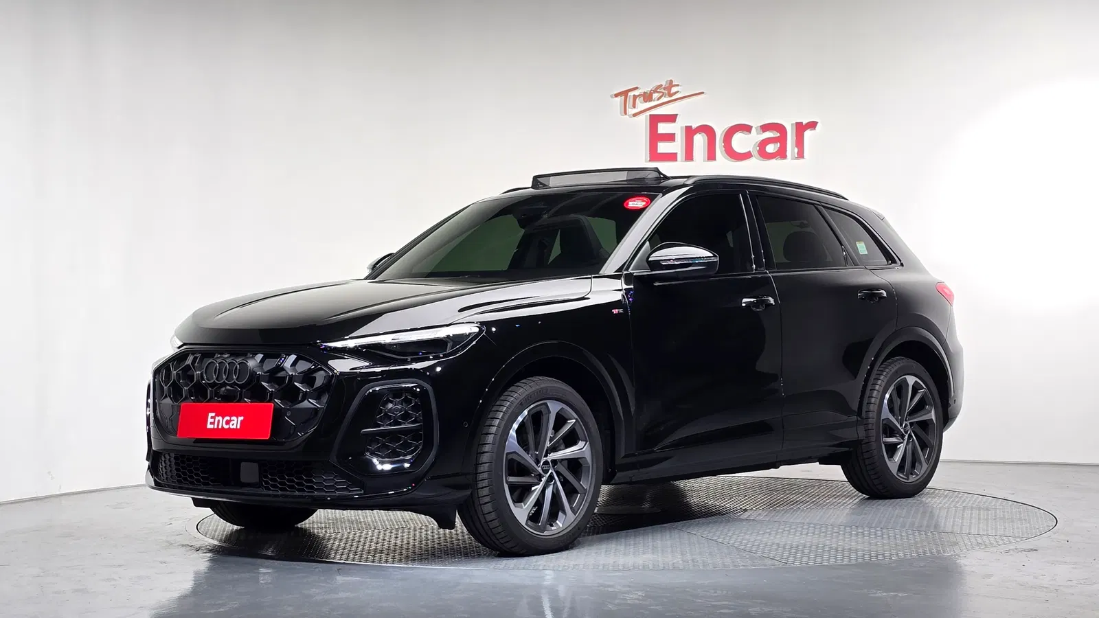 Audi Q5 (80A) 45 TFSI Quattro S Line 2025 — photo 1 sur 34