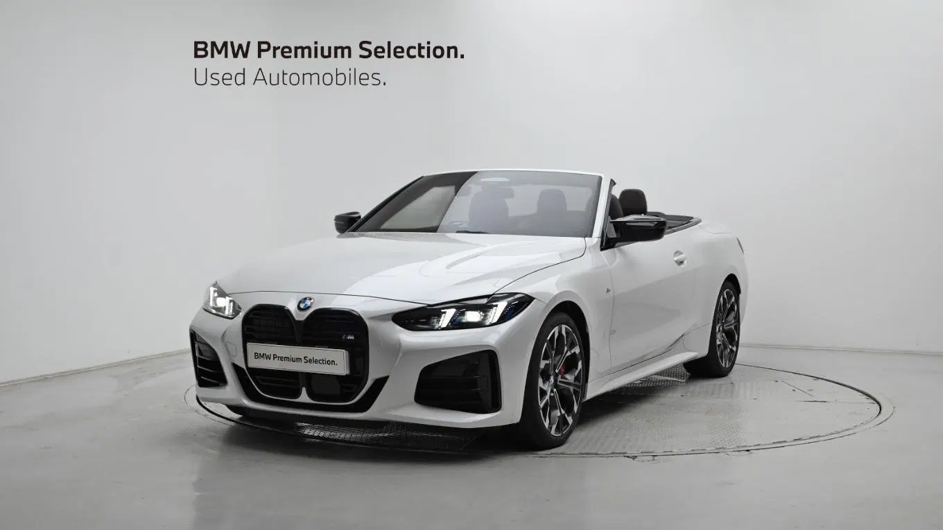 BMW Série 4 (G22) M440i xDrive Pro OnLine Exclusive Convertible 2026 — photo 1 sur 26