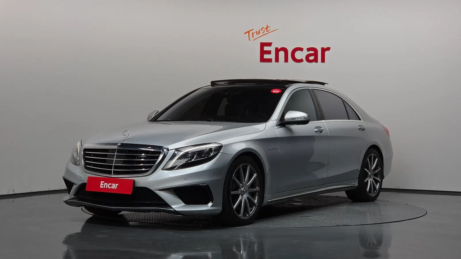 Mercedes-AMG Classe S S63 4MATIC (W222) 2016 — photo 1 sur 20