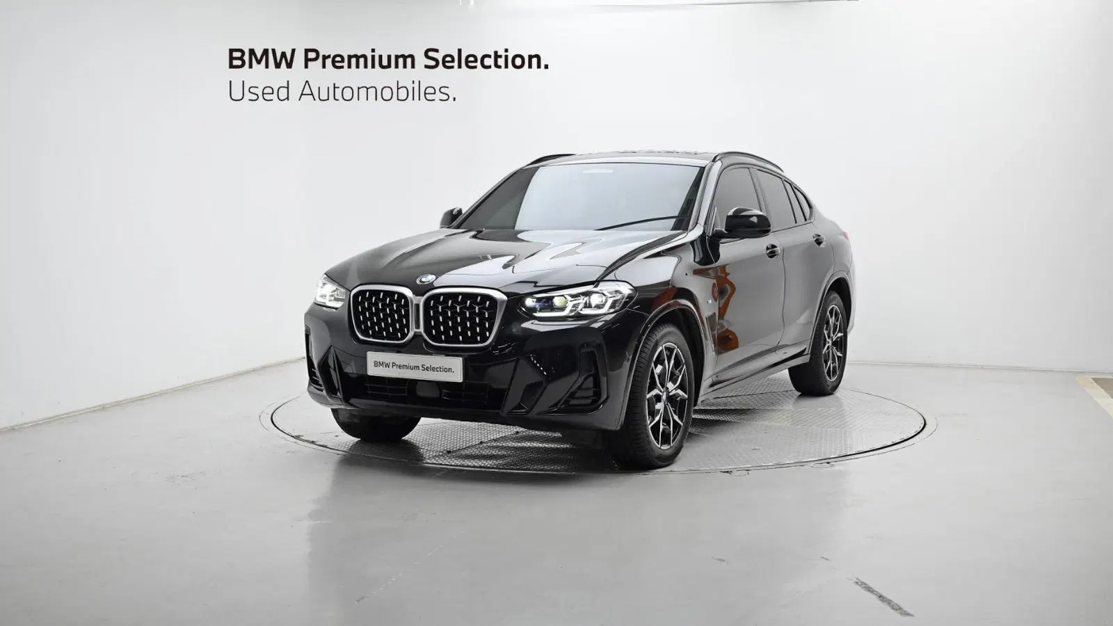 BMW X4 (G02) xDrive20i M Sport 2022 — photo 1 sur 26