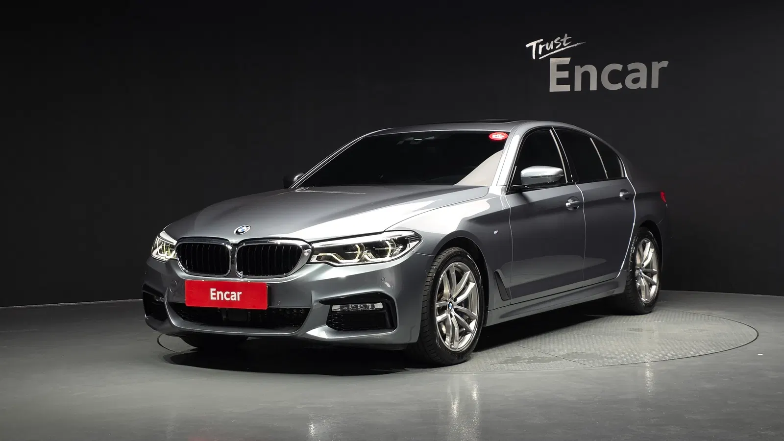 BMW Série 5 (G30) 530i M Sport 2017 — photo 1 sur 20