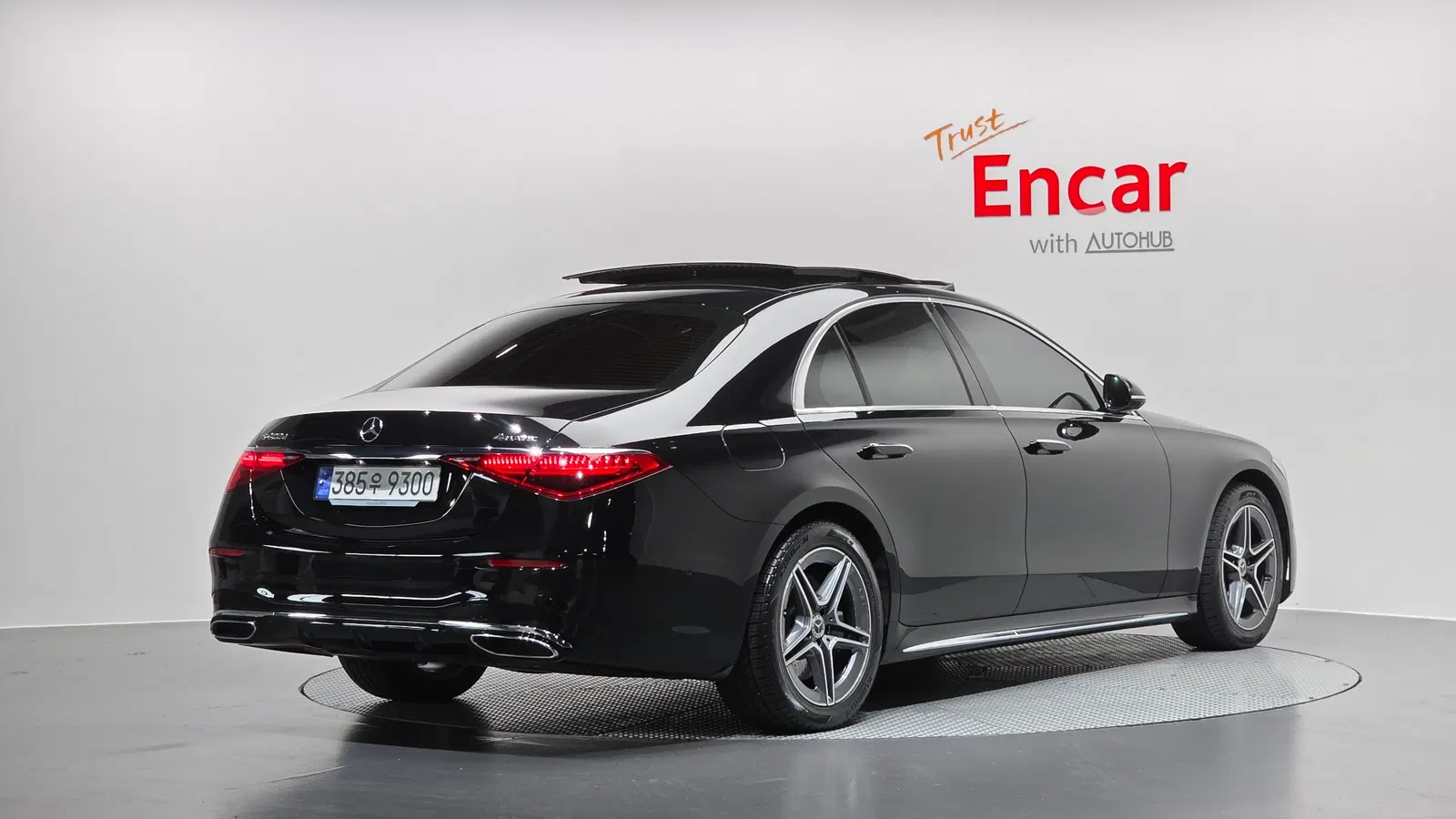 Mercedes-Benz Classe S S400 d 4MATIC (W223) 2023 — photo 1 sur 31