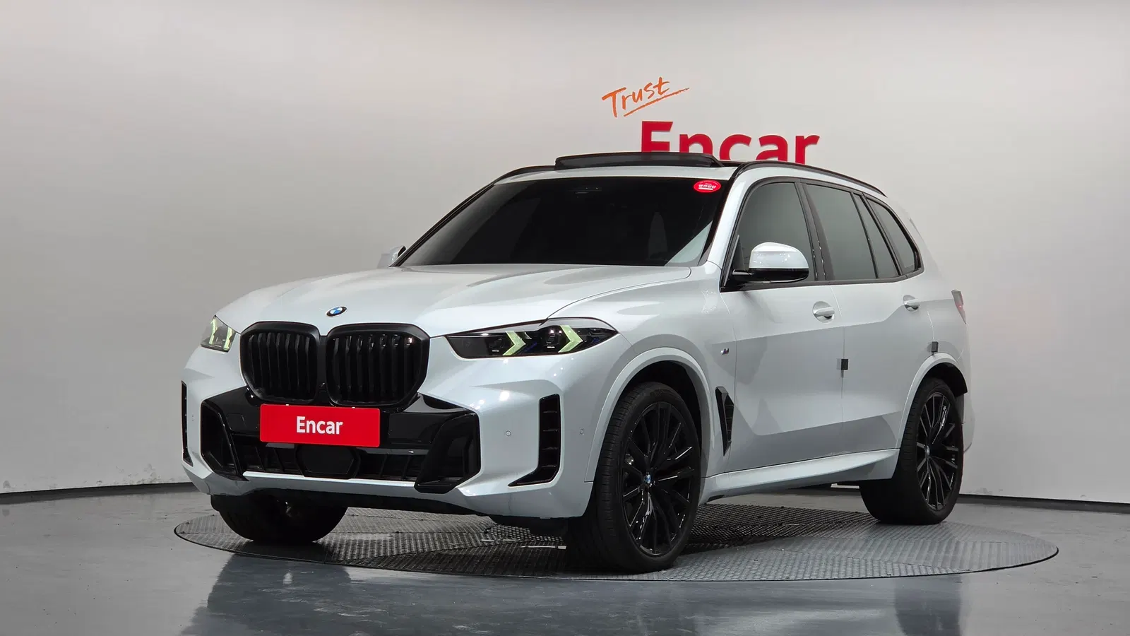 BMW X5 (G05) xDrive 40d M Sport OnLine Exclusive Edition 2025 — photo 1 sur 35