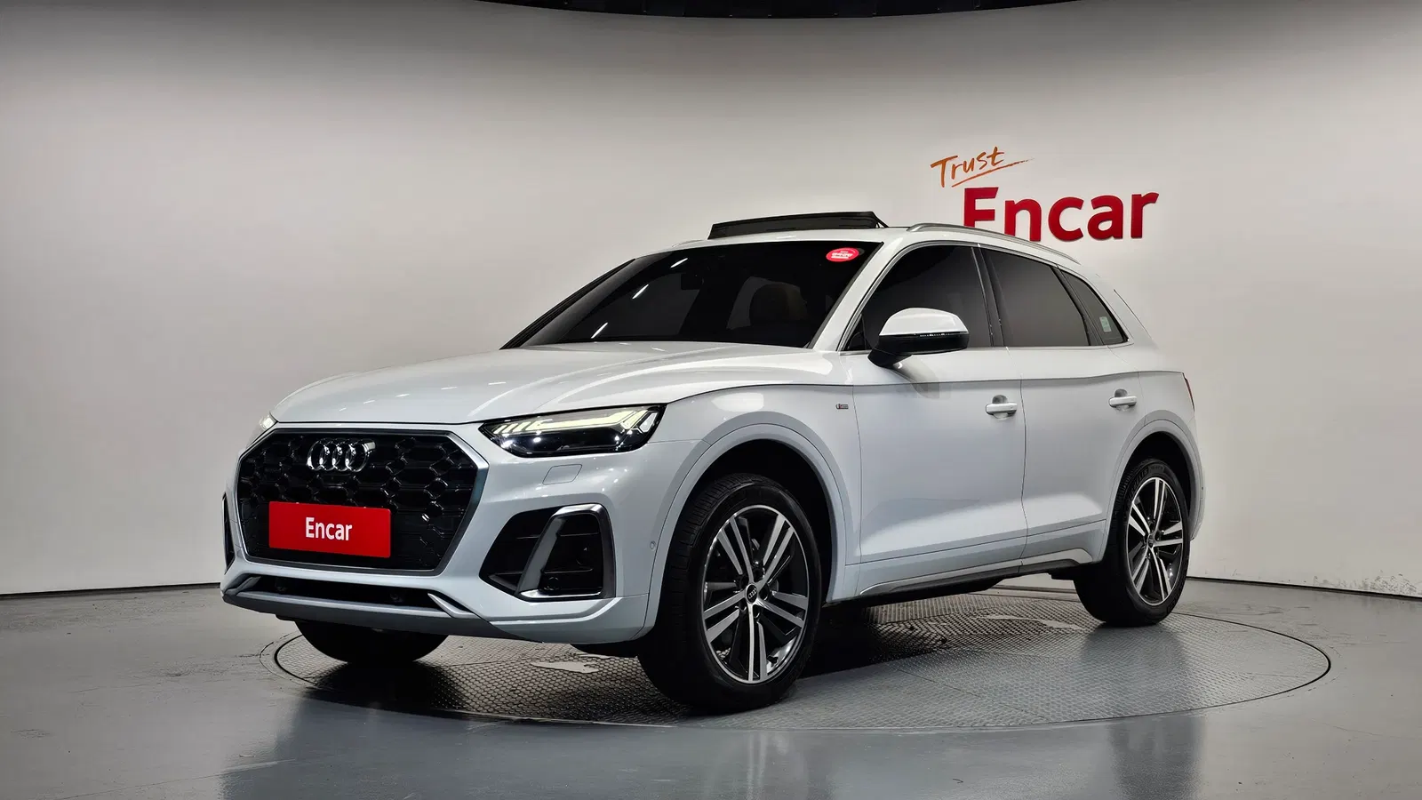 Audi Q5 (FY) 45 TFSI Quattro Premium 2021 — photo 1 sur 35