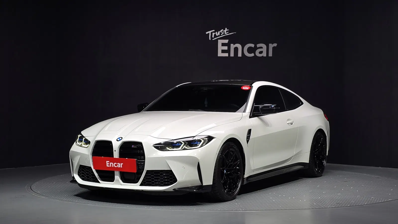 BMW M4 (G82) M4 Competition M xDrive 2024 — photo 1 sur 33