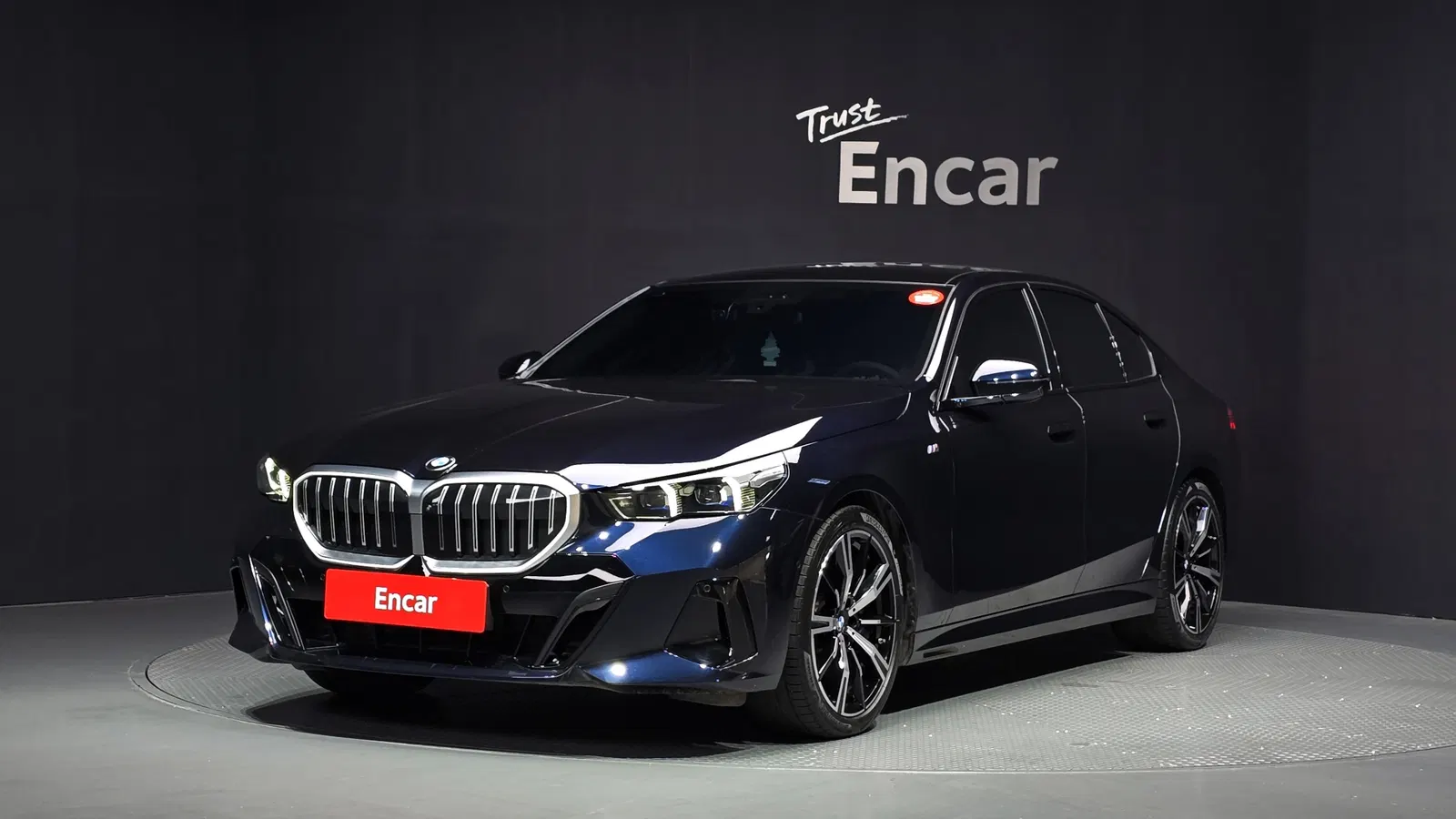 BMW Série 5 (G60) 530i xDrive M Sport 2025 — photo 1 sur 8