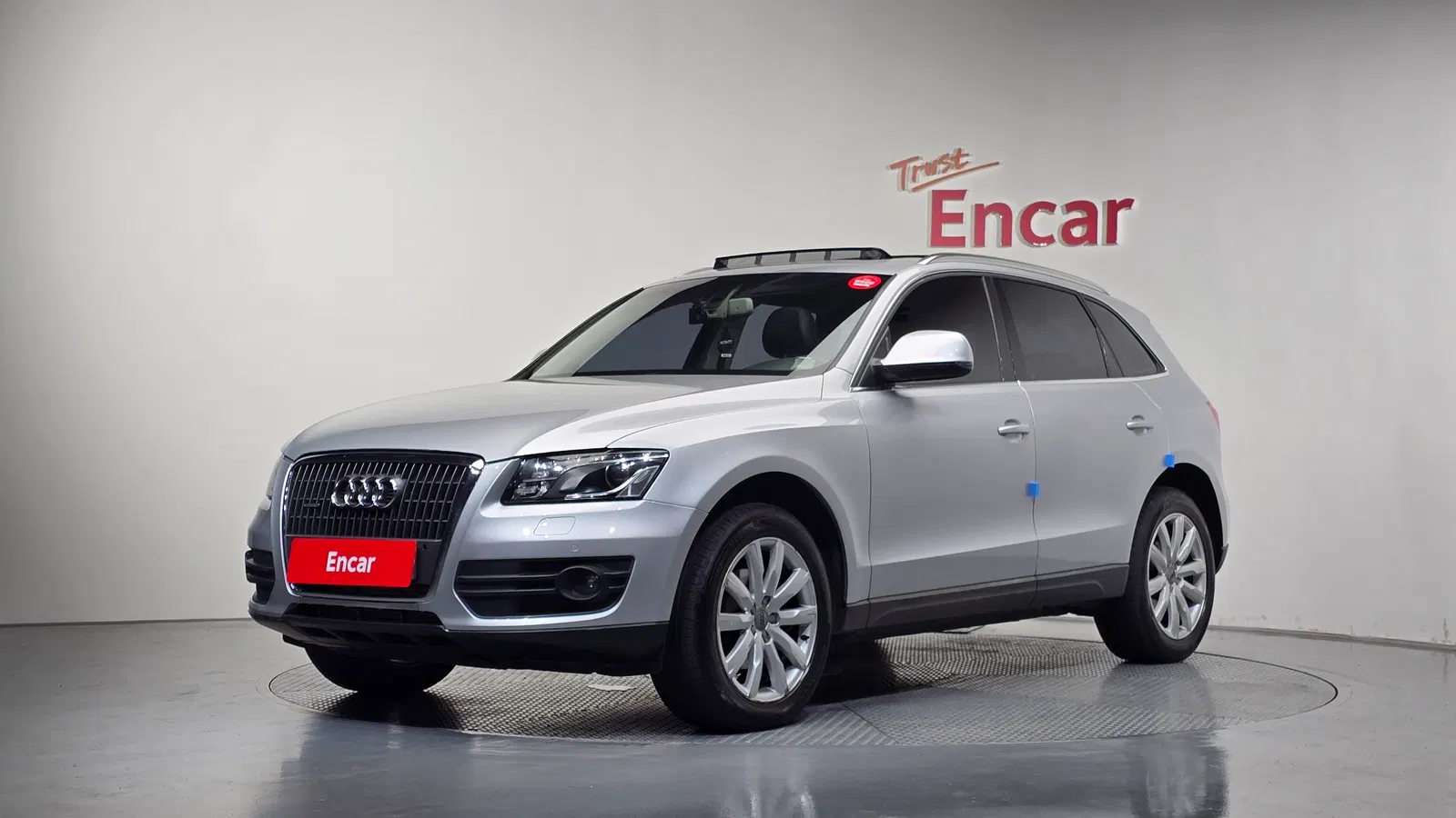 Audi Q5 2.0 TDI Quattro Dynamic 2012 — photo 1 sur 26