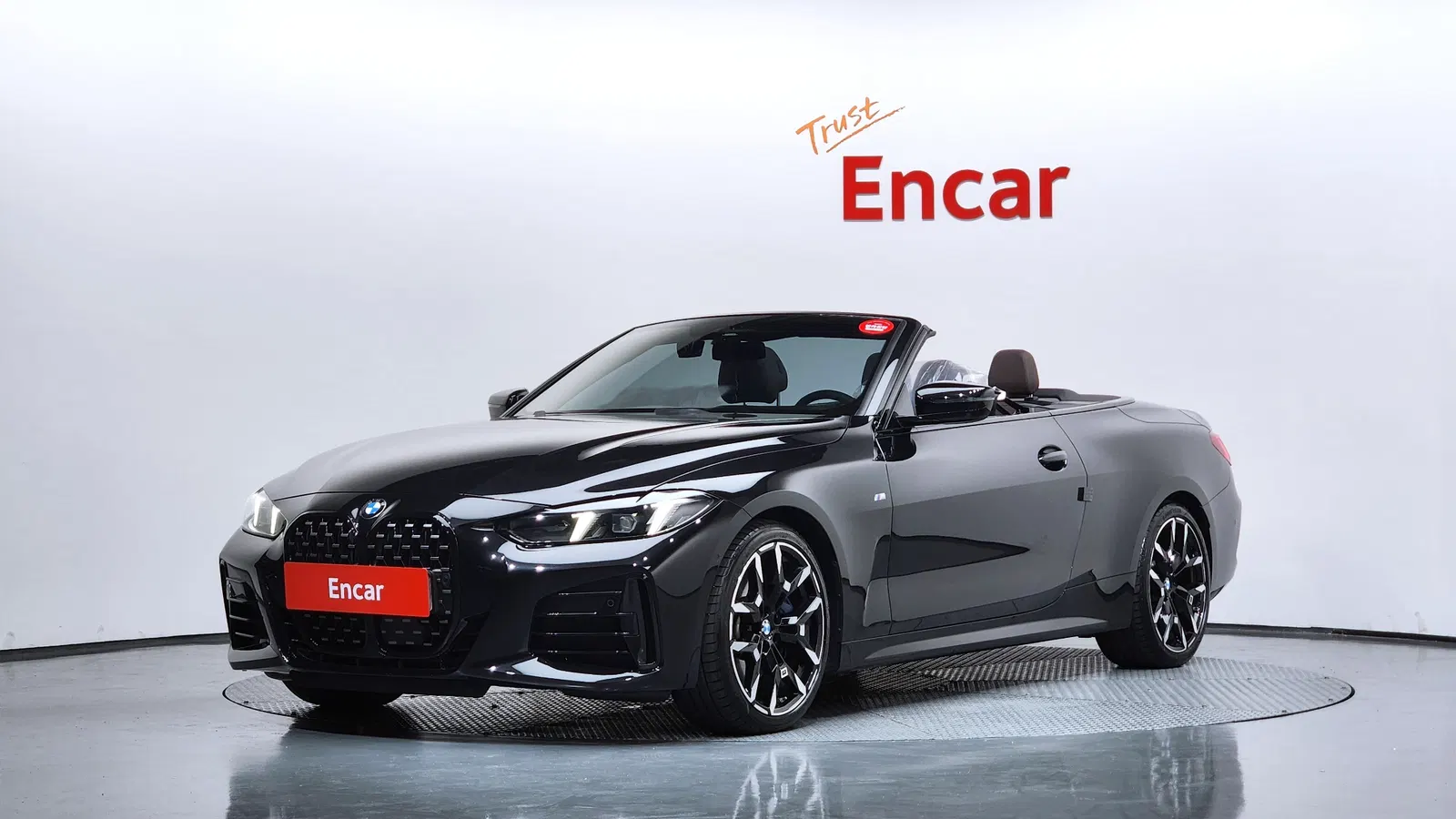 BMW Série 4 (G22) 420i M Sport Convertible 2025 — photo 1 sur 40